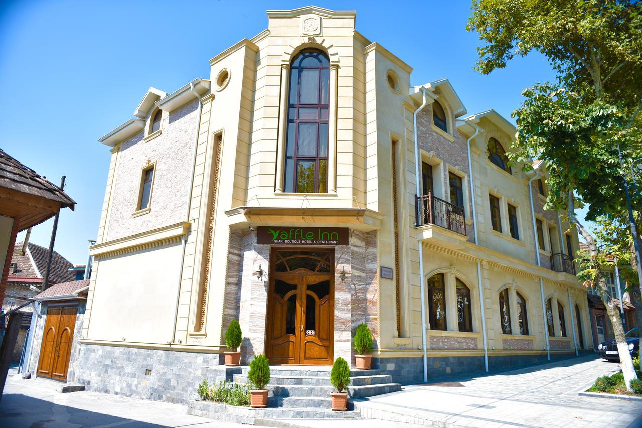 Şǝki Yaffle Inn Shaki Boutique Hotel מראה חיצוני תמונה